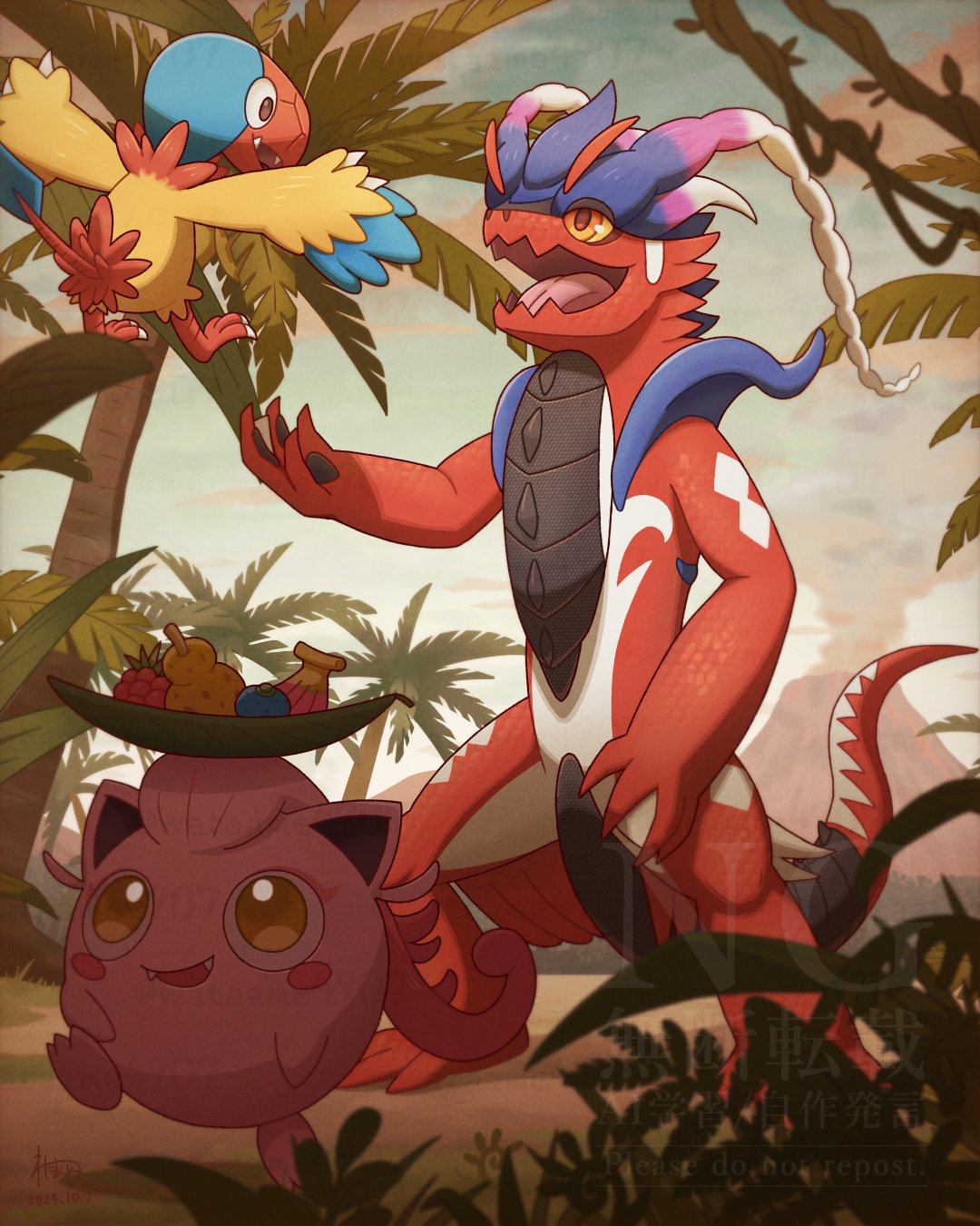 archen, berry_(pokemon), fangs, fern, flying, highres, koraidon, leaf, no_humans, open_mouth, palm_tree, pokemon, pokemon_(creature), scream_tail, smoke, standing, tree, volcano, wataame4907, yellow_eyes