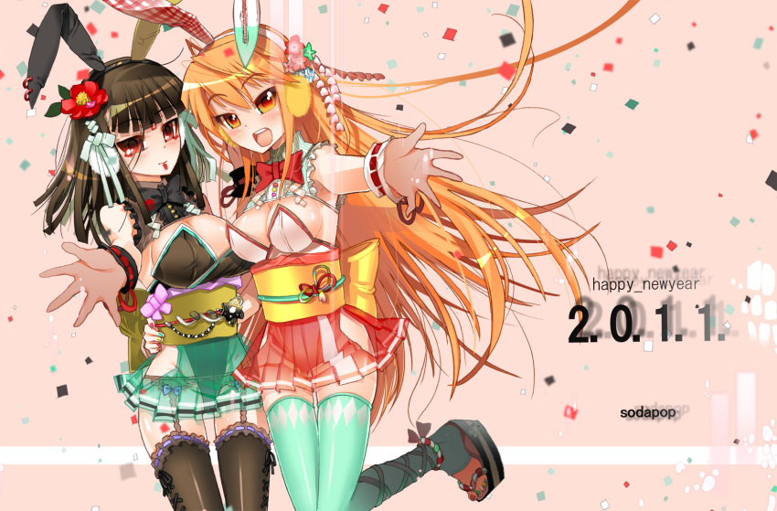 2girls, animal_ears, beatmania, brown_hair, bunny_ears, character_request, earmuffs, flower