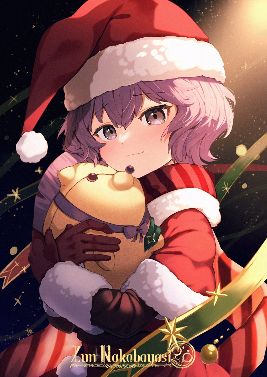 1girl, artist_name, bernadetta_von_varley, bernadetta_von_varley_(winter), blush, brown_gloves, capelet, christmas