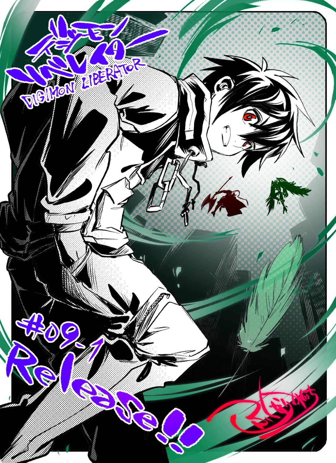 3boys, copyright_name, digimon, digimon_card_game, digimon_liberator, feathers, fukunari_kanchi, green_feathers
