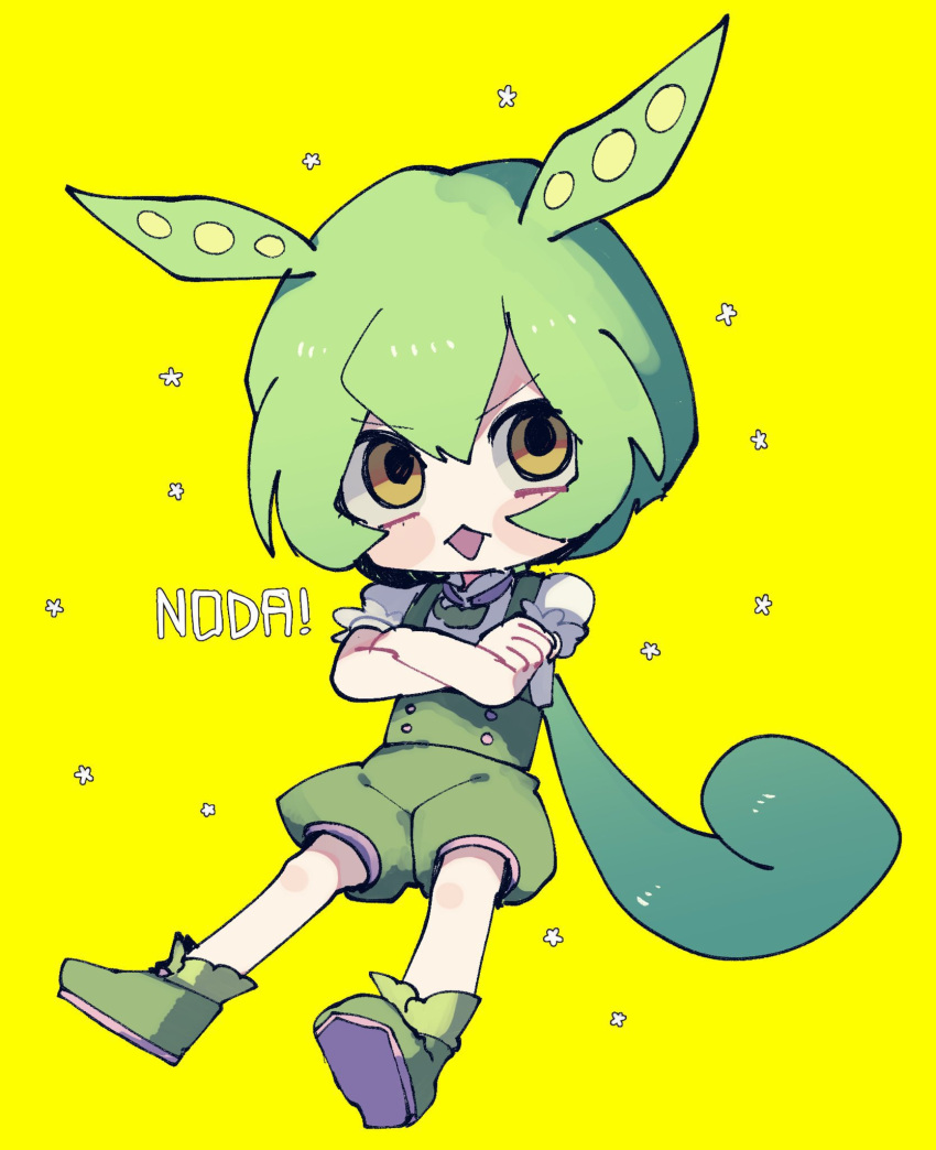 1girl, animal_ears, buttons, chibi, chibi_only, crossed_arms, double-parted_bangs, full_body, green_footwear, green_hair, green_shorts, hair_between_eyes, highres, lonepi, long_hair, looking_at_viewer, low_ponytail, open_mouth, ponytail, puffy_shorts, shirt, short_sleeves, shorts, simple_background, solo, suspenders, v-shaped_eyebrows, very_long_hair, voiceroid, voicevox, white_shirt, yellow_background, yellow_eyes, zundamon