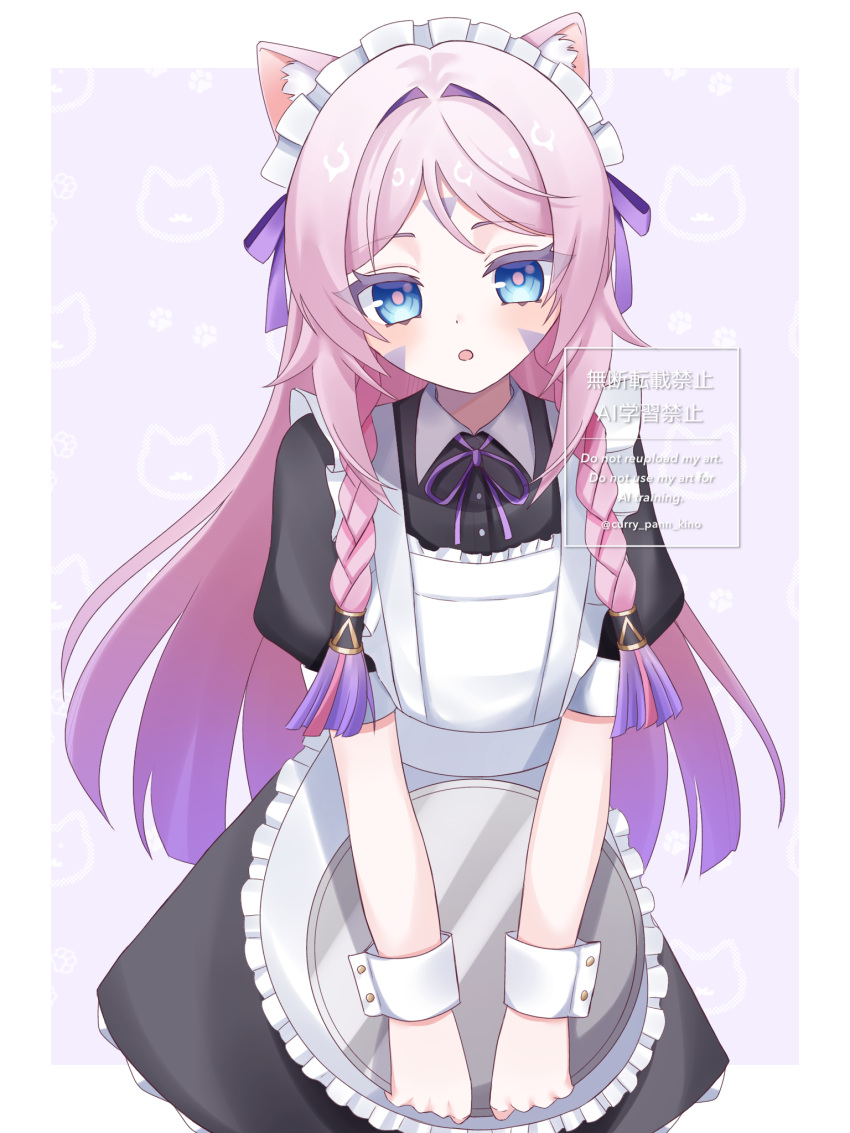 1girl, :o, alternate_costume, animal_ear_fluff, animal_ears, apron, black_dress, blue_eyes