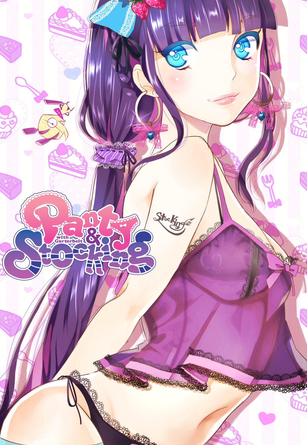 blue_eyes, chuck, chuck_(psg), face, highres, lingerie, lips, long_hair