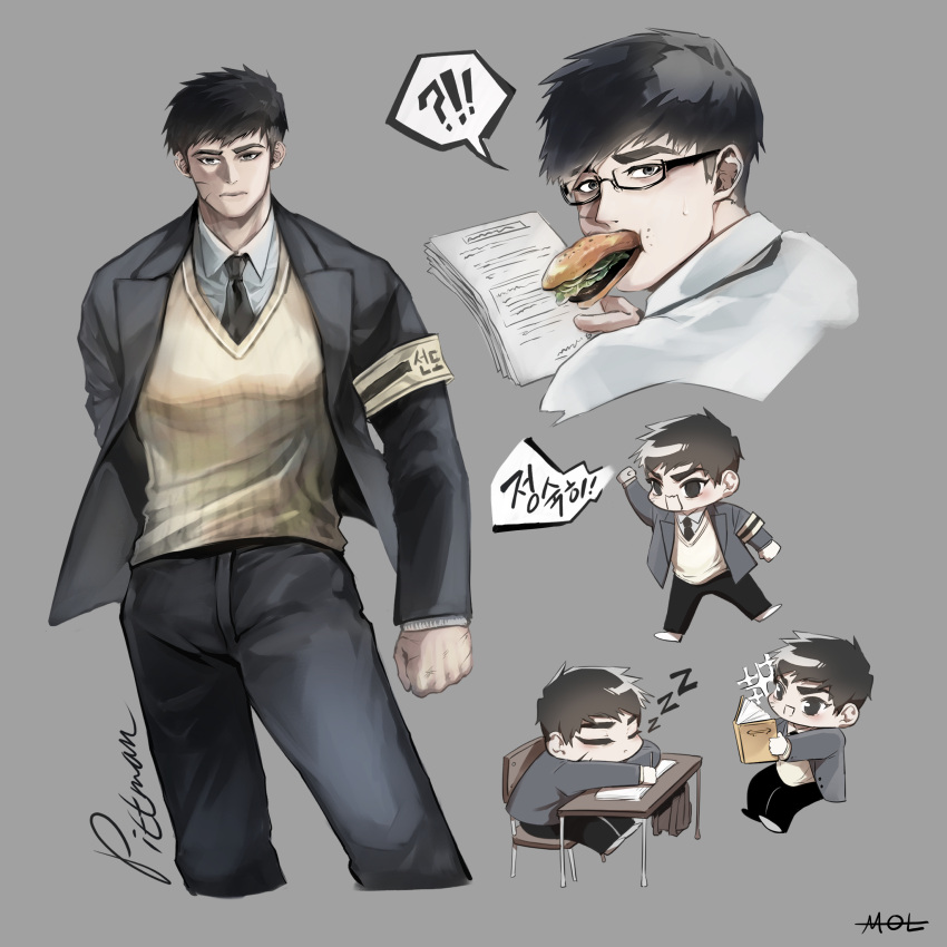 1boy, absurdres, alchemy_stars, amol_0522, arm_up, armband, black_hair, black_jacket