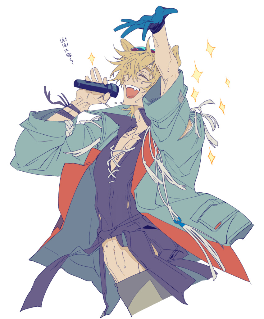 animal_ears, black_gloves, black_shirt, blonde_hair, blue_eyes, blue_jacket, bracelet, chinese_text