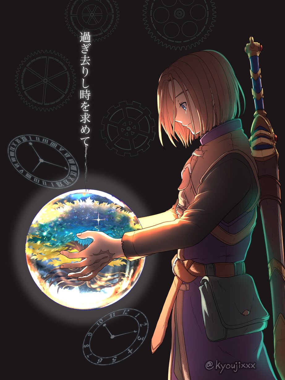 1boy, black_background, blue_eyes, brown_hair, clock, commentary, dragon_quest, dragon_quest_xi