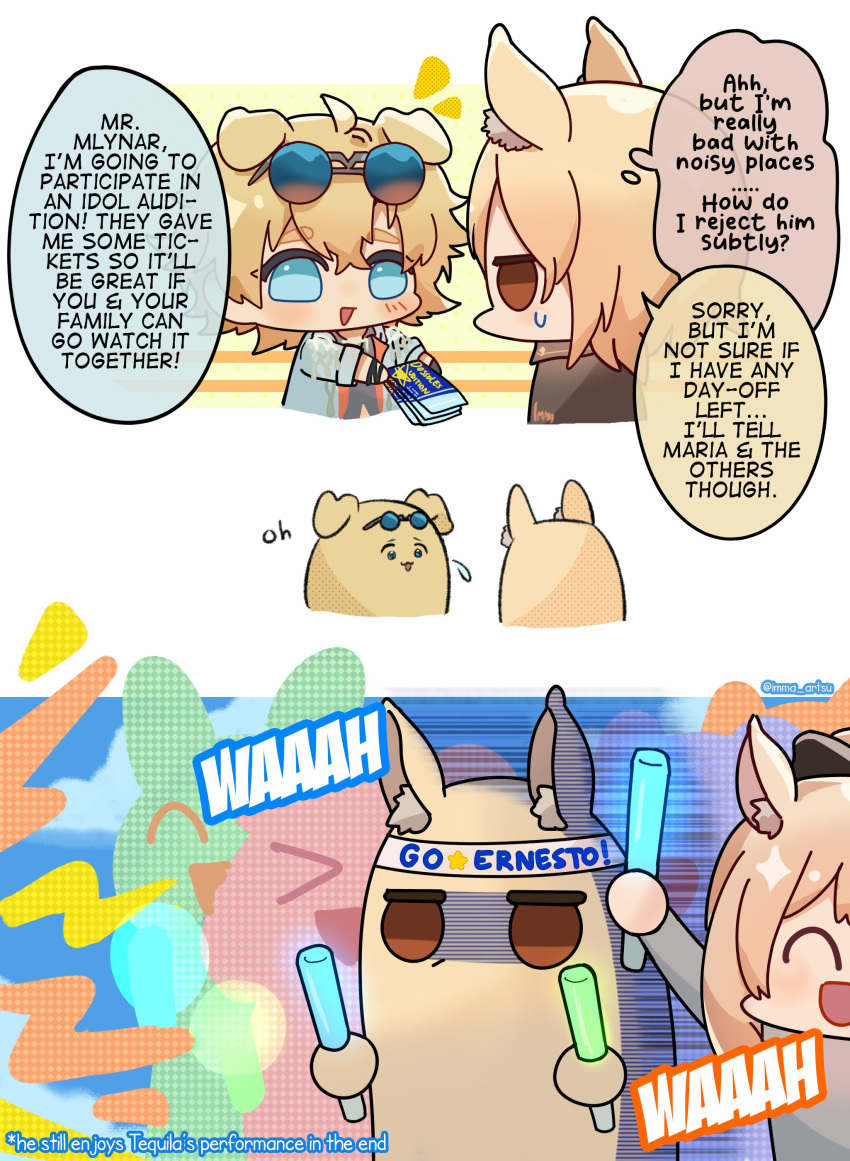 absurdres, animal_ears, black_shirt, blemishine_(arknights), blonde_hair, blue_eyes, blue_jacket, brown_eyes