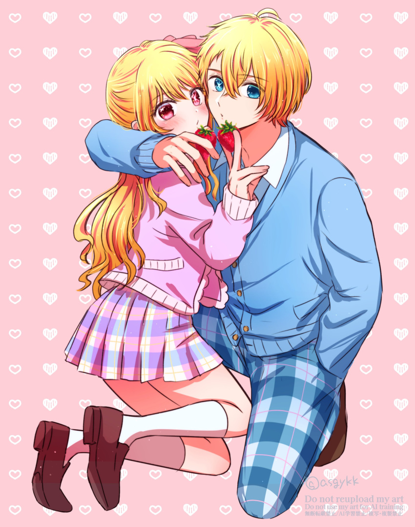 1boy, 1girl, absurdres, asgykk, blonde_hair, blue_eyes, blush, brother_and_sister