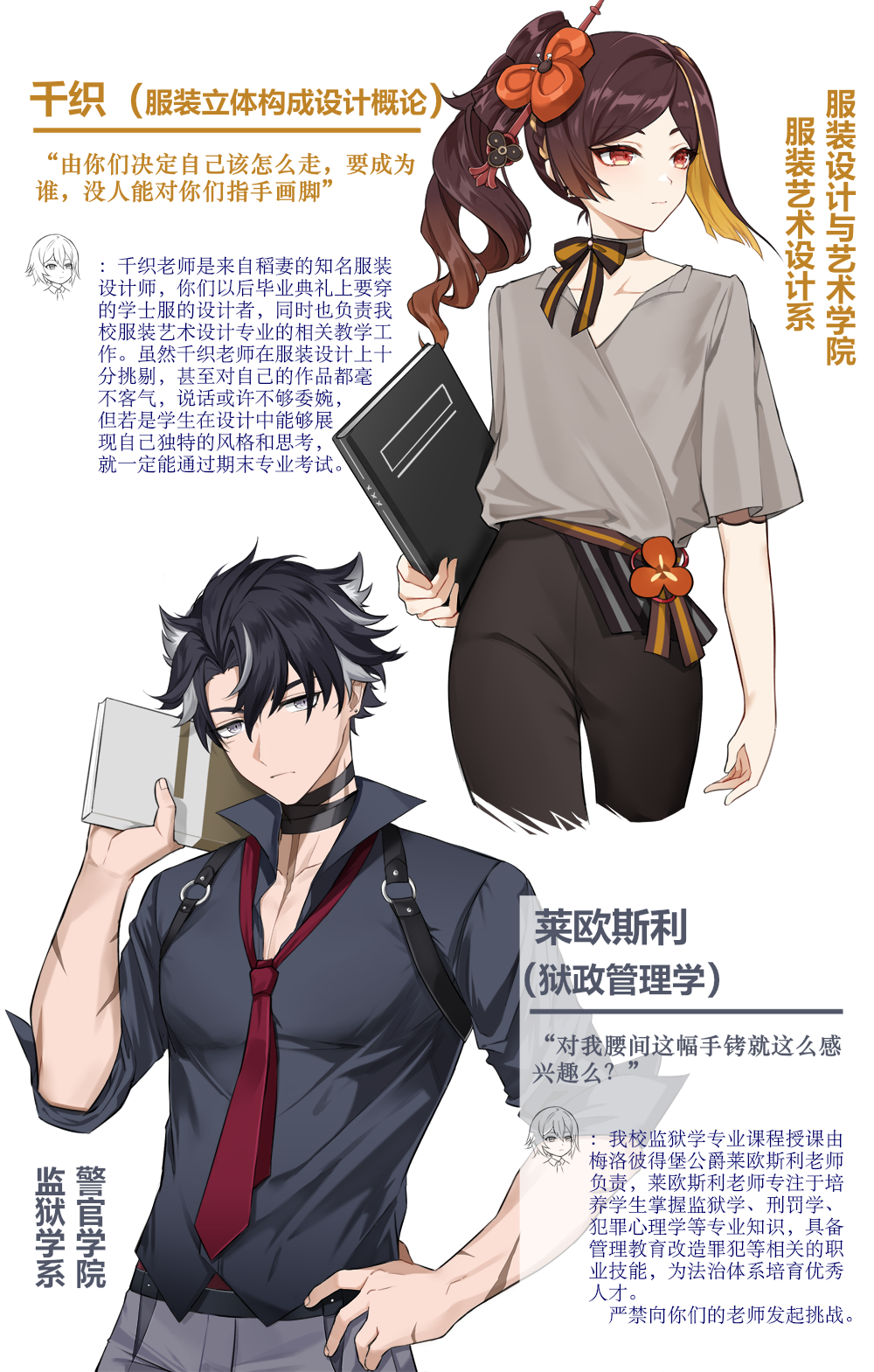 1boy, 1girl, animal_ears, black_hair, black_pants, black_shirt, blonde_hair, book