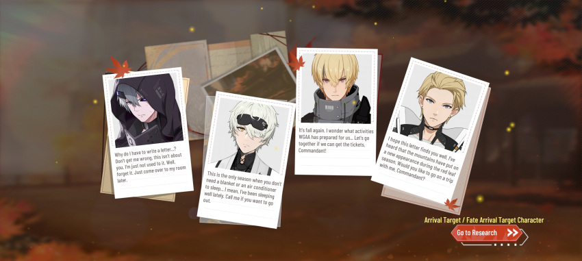 4boys, autumn, autumn_leaves, camu:_crocotta_(pgr), camu_(pgr), chrome:_glory_(pgr), chrome_(pgr), english_text, event, kamui:_bastion_(pgr), kamui_(pgr), leaf, maple_leaf, multiple_boys, photo_(medium), punishing:_gray_raven, wanshi:_hypnos_(pgr), wanshi_(pgr)
