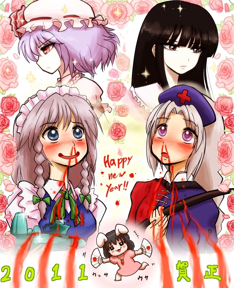 animal_ears, black_hair, blood, blue_eyes, blush, braid, bunny_ears, face, happy, hat, houraisan_kaguya, inaba_tewi, izayoi_sakuya, long_hair, maid, maid_headdress, multiple_girls, new_year, nosebleed, nurse_cap, pale_skin, red_eyes, remilia_scarlet, short_hair, silver_hair, smile, touhou, yagokoro_eirin, ziaaazi