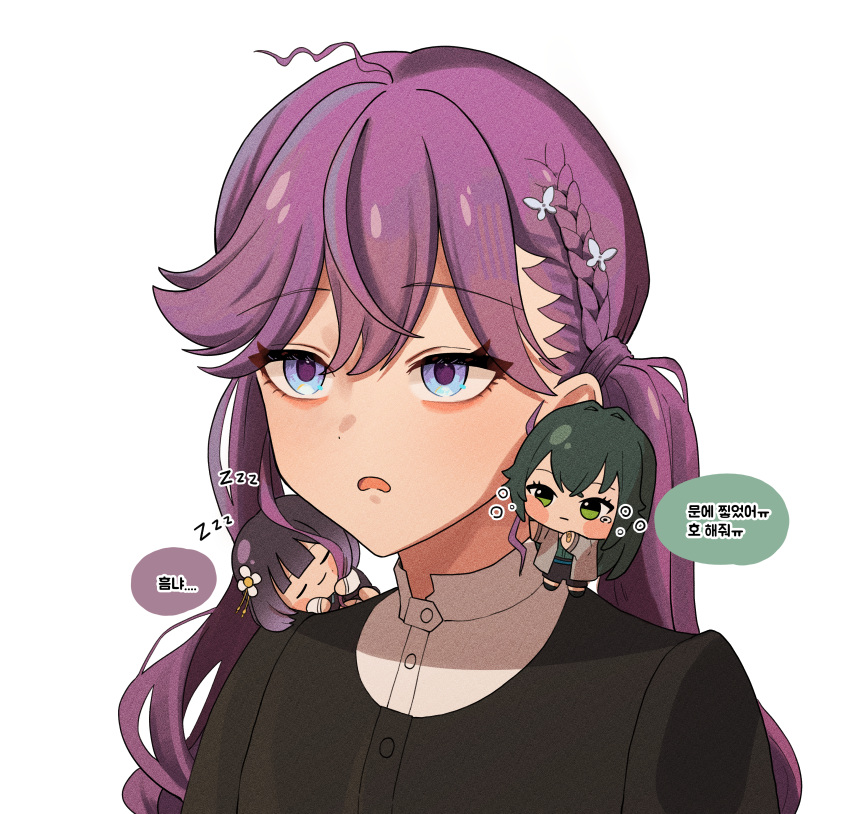 3girls, :o, absurdres, ahoge, bags_under_eyes, bandaid, bandaid_on_hand, braid