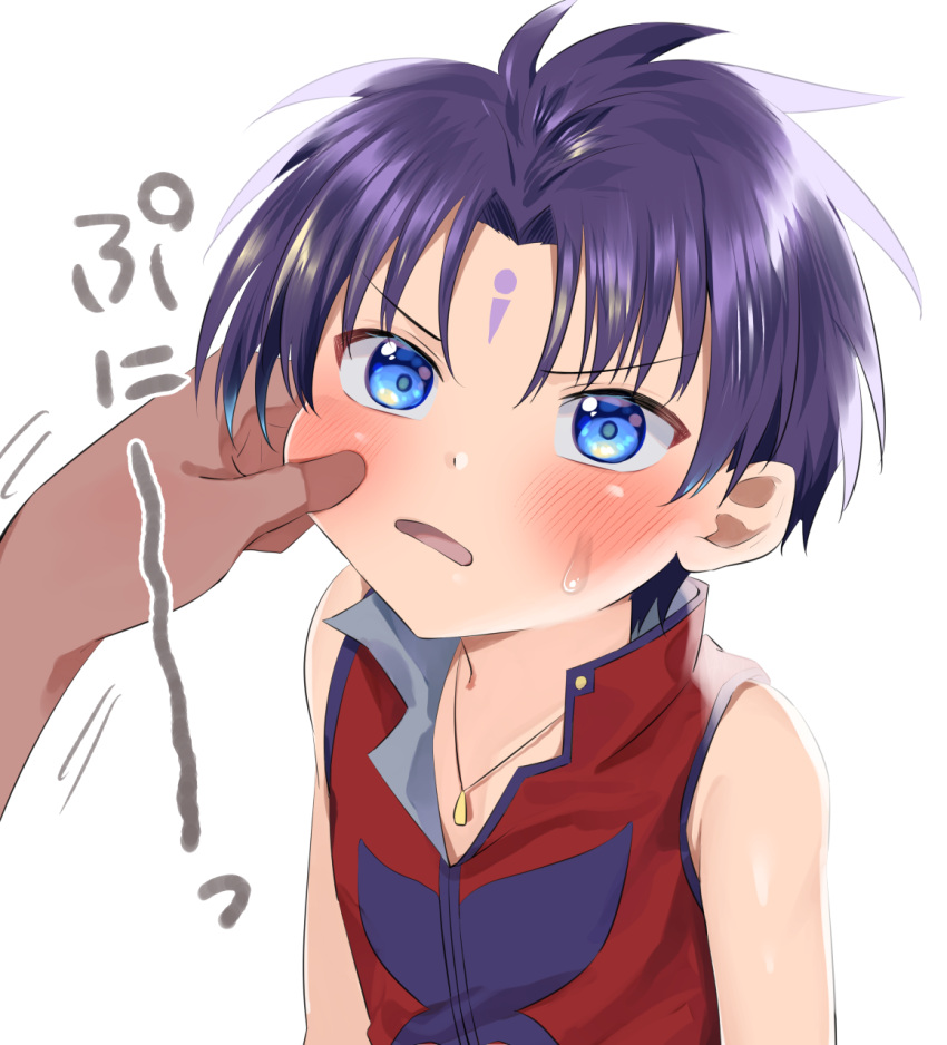 1boy, annoyed, bare_shoulders, blue_eyes, blush, cheek_pinching, cheek_pull, facial_mark
