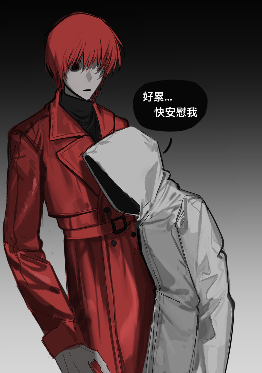 1boy, 1girl, absurdres, black_background, chinese_commentary, coat, cowboy_shot, dd_(5040772317)