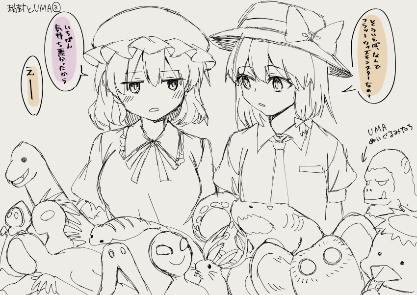 2girls, absurdres, alien, blush, bow, character_request, chupacabra, collared_shirt