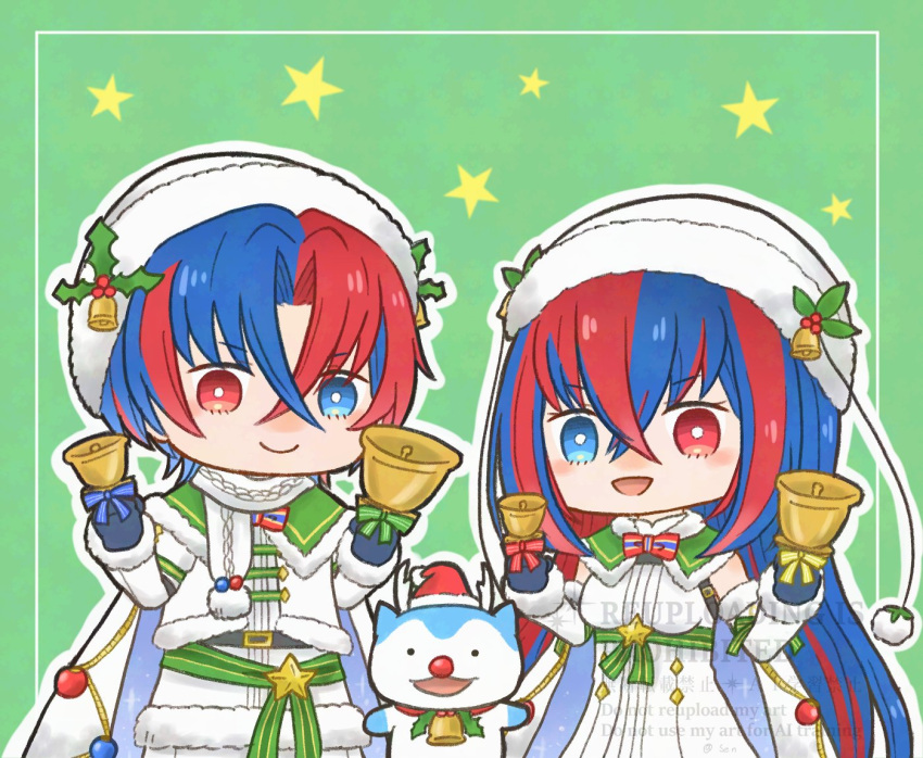 1boy, 1girl, alear_(female)_(fire_emblem), alear_(female)_(gifted_dragons)_(fire_emblem), alear_(fire_emblem), alear_(male)_(fire_emblem), alear_(male)_(gifted_dragons)_(fire_emblem), bell