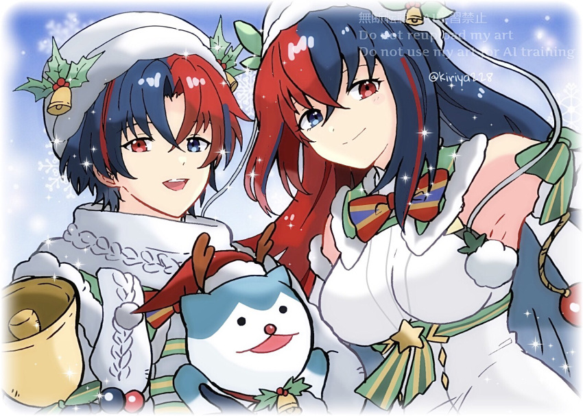 1boy, 1girl, alear_(female)_(fire_emblem), alear_(female)_(gifted_dragons)_(fire_emblem), alear_(fire_emblem), alear_(male)_(fire_emblem), alear_(male)_(gifted_dragons)_(fire_emblem), blue_eyes