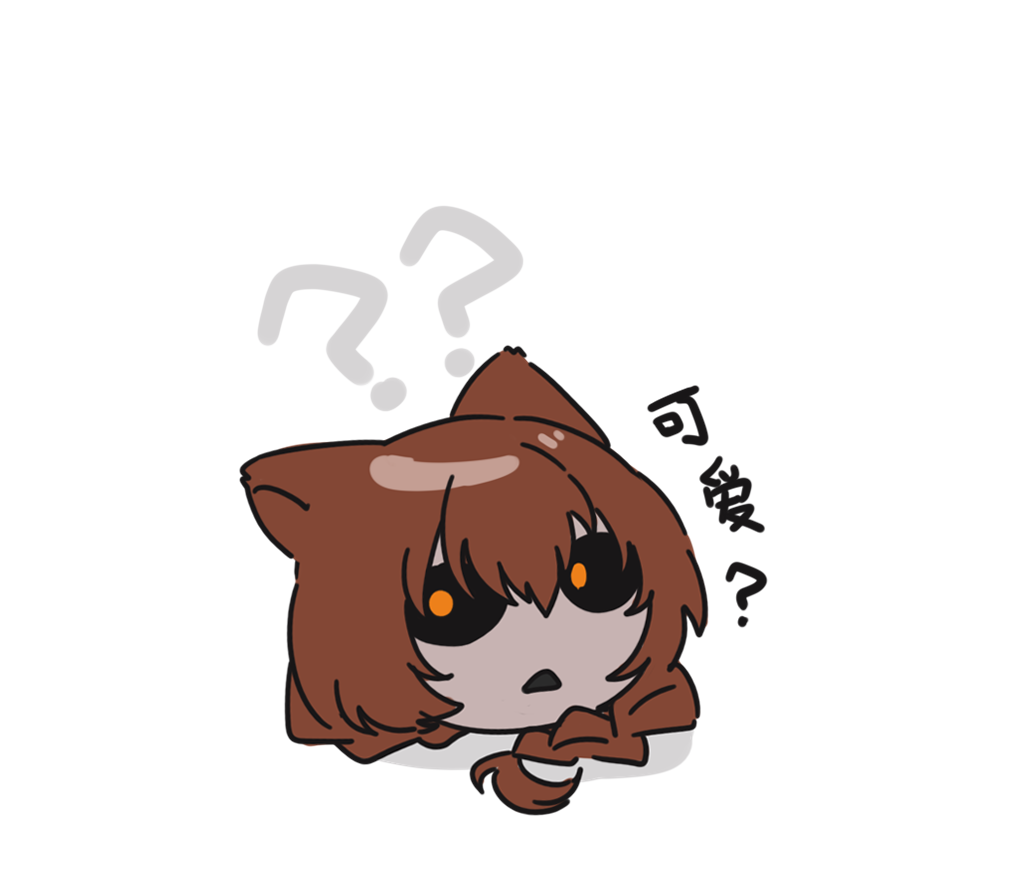 ?, ??, animal_ears, black_sclera, braid, brown_hair, cat_boy, cat_ears, chibi, chinese_commentary, chinese_text, colored_sclera, commentary_request, homicipher, jiangyou_(maopaodejiangyou), kemonomimi_mode, long_hair, looking_at_viewer, mr._chopped, orange_eyes, severed_head, translation_request
