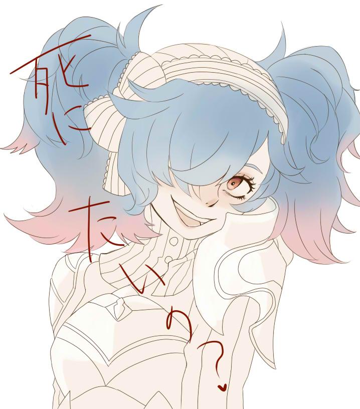1girl, blue_hair, fire_emblem, fire_emblem_fates, gradient_hair, hair_over_one_eye, looking_at_viewer, multicolored_hair, open_mouth, peri_(fire_emblem), pink_hair, red_eyes, setsu_hu, solo, translation_request, twintails, two-tone_hair