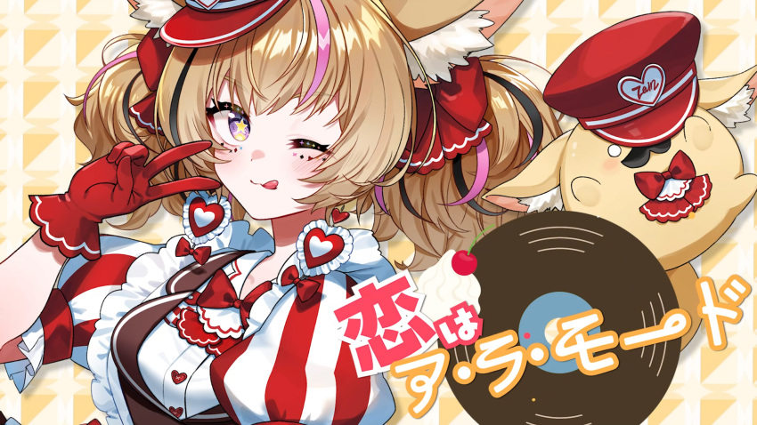 1girl, absurdres, animal_ear_fluff, animal_ears, artist_request, black_hair, blonde_hair, earrings