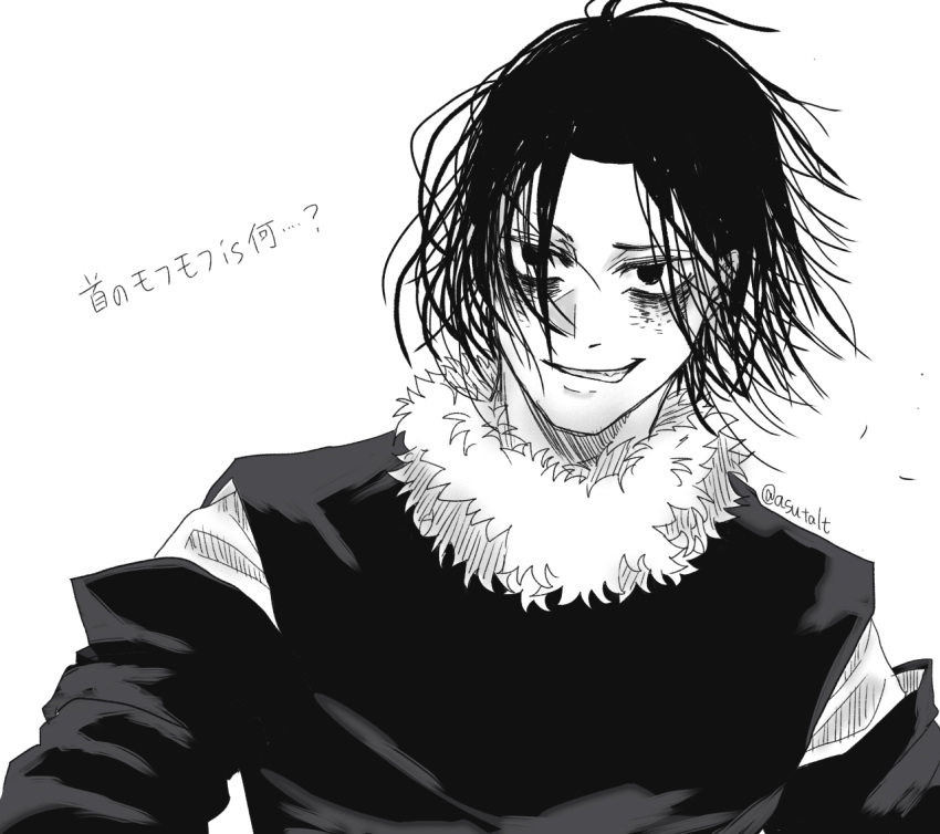 1boy, artist_name, asutalt, bags_under_eyes, fur_trim, greyscale, grin, kagurabachi