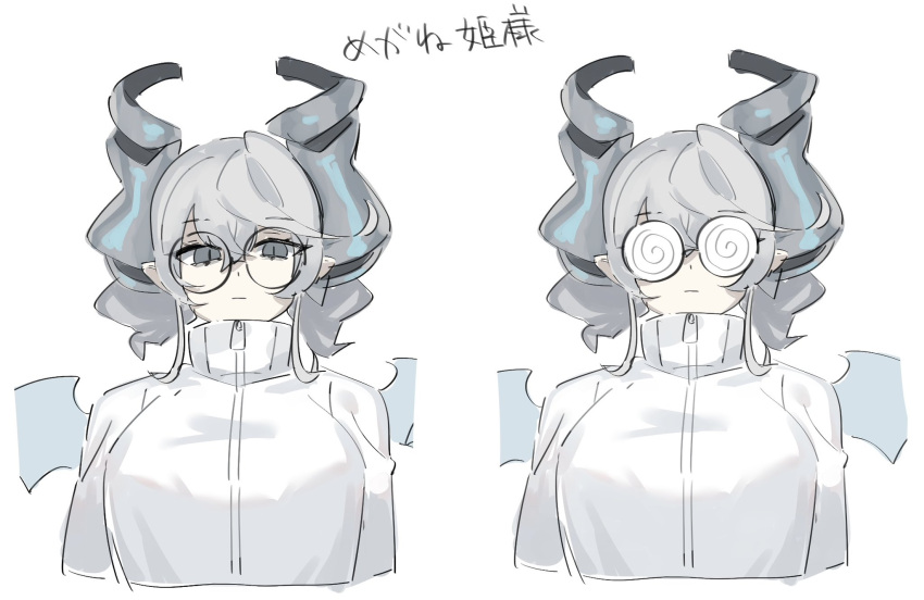 breasts, coke-bottle_glasses, demon_girl, demon_horns, demon_wings, duel_monster, glasses, grey_eyes, grey_hair, highres, horns, itoama_030, jacket, large_breasts, looking_at_viewer, lovely_labrynth_of_the_silver_castle, medium_hair, official_alternate_costume, pointy_ears, round_eyewear, simple_background, track_suit, upper_body, white_background, white_jacket, wings, yu-gi-oh!