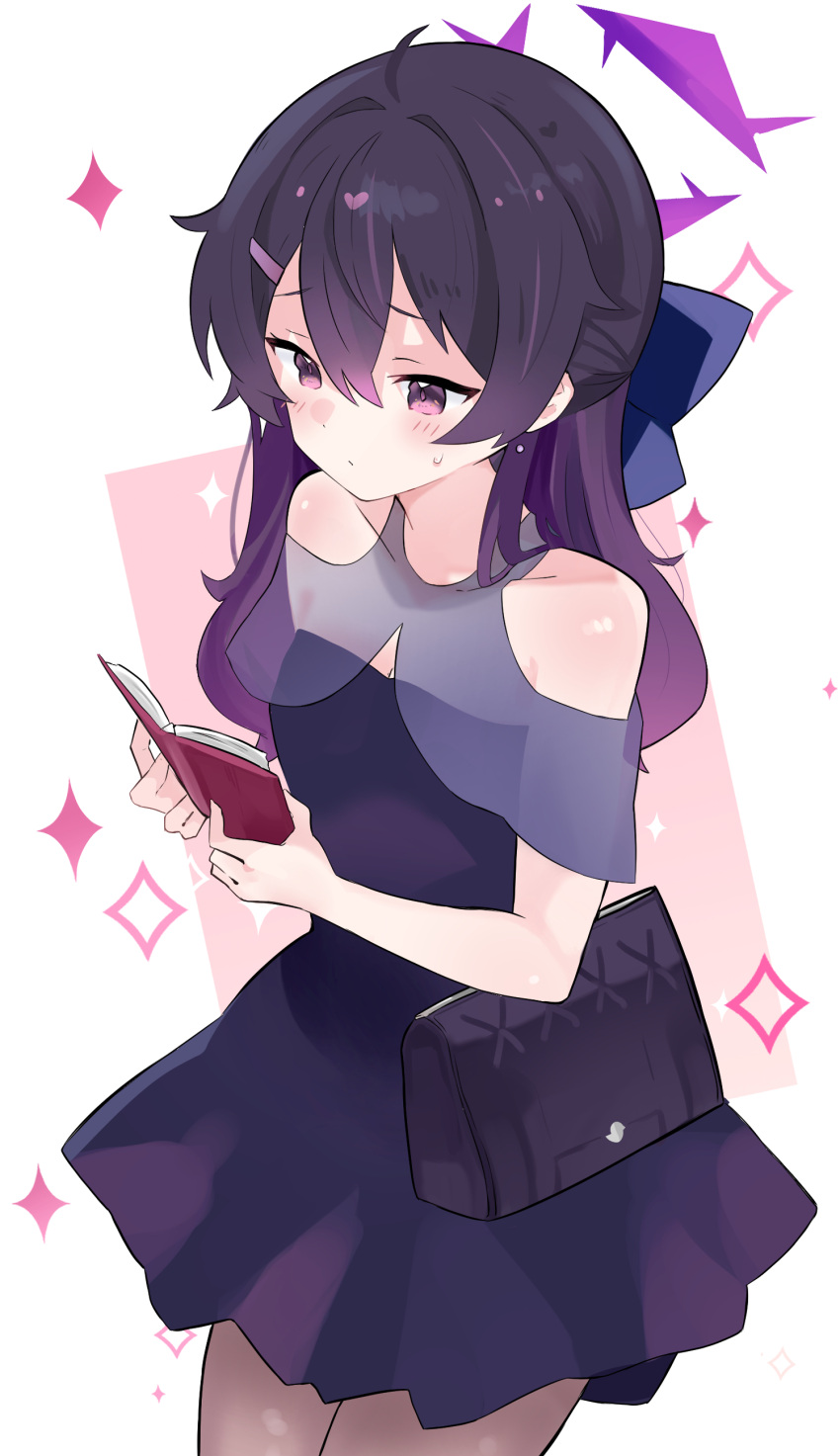 1girl, absurdres, bag, bare_shoulders, blue_archive, blush, book, chuni_burokku
