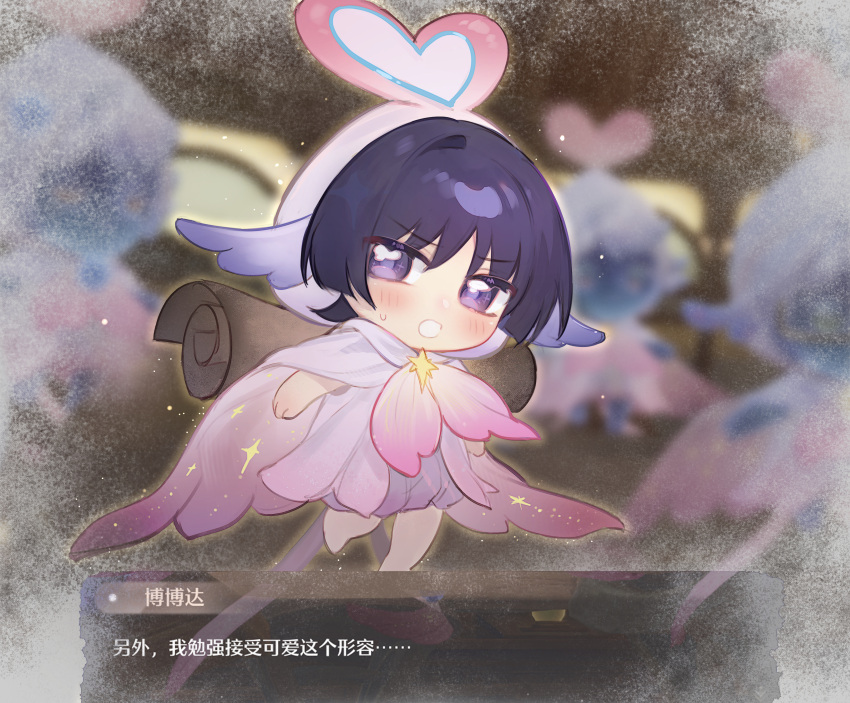 1boy, absurdres, animal_ears, bare_legs, barefoot, blurry, blurry_background, blush