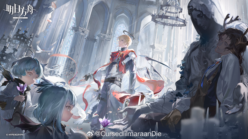 1girl, 3boys, ahoge, animal_ears, arknights, bird, black_gloves, blonde_hair