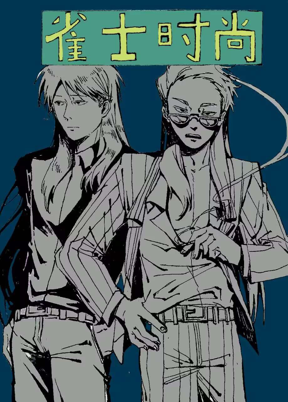 2boys, akagi:_yami_ni_oritatta_tensai, akagi_shigeru, alternate_hair_length, alternate_hairstyle, belt, blazer, blue_background, chinese_commentary, chinese_text, cigarette, closed_mouth, collared_shirt, commentary_request, cowboy_shot, expressionless, fukumoto_mahjong, greyscale_with_colored_background, highres, hirayama_yukio, holding, holding_cigarette, jacket, long_hair, looking_at_viewer, male_focus, multiple_boys, nanji_yuan_zhumin, open_mouth, pants, shirt, simple_background, striped_clothes, striped_jacket, striped_pants, sunglasses, translation_request, vertical-striped_clothes, vertical-striped_jacket, vertical-striped_pants