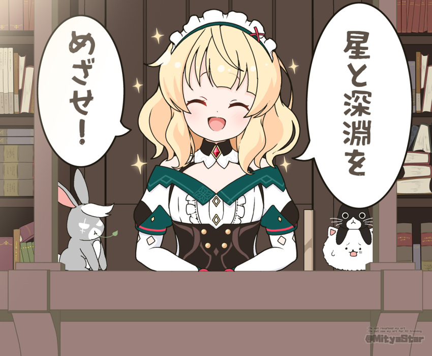 1girl, :d, ^_^, anko_(gochiusa), bare_shoulders, blonde_hair, blush, breasts