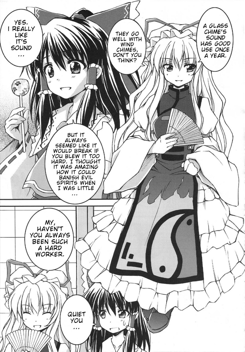 fan, hakurei_reimu, hard_translated, highres, hirasaka_makoto, touhou, translated, yakumo