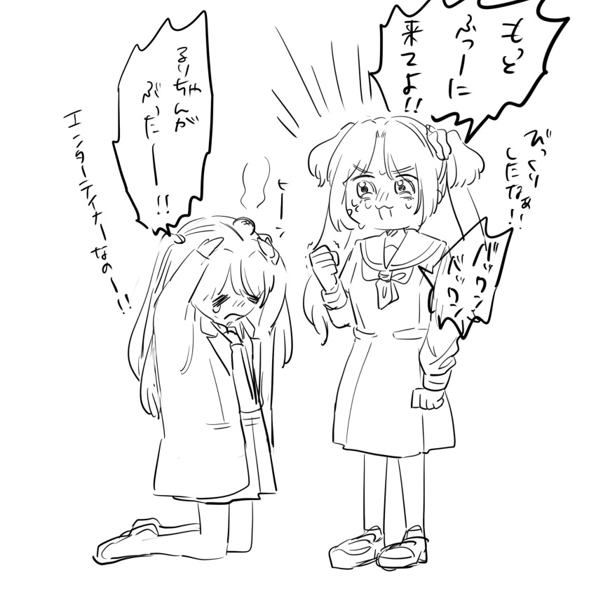 2girls, :3, =_=, crying, flats, flower, fujishima_megumi, greyscale