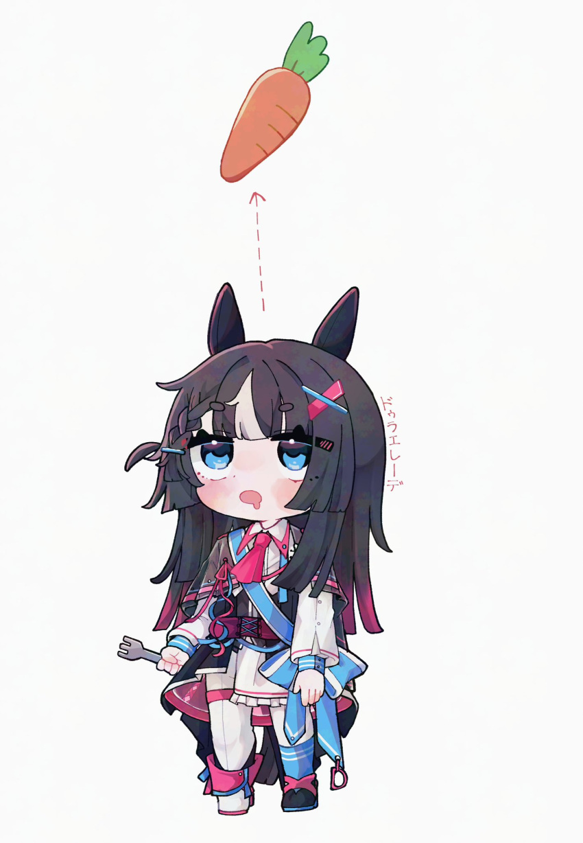 1girl, animal_ears, black_hair, blue_eyes, blush, carrot, commentary_request, dura_erede_(racehorse)
