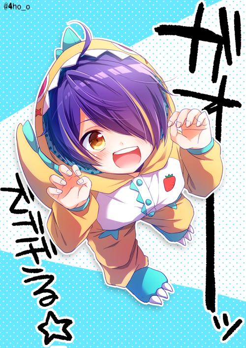 1boy, aichi_shiho, blonde_hair, blue_background, blush, claw_pose, dinosaur_costume, ensemble_stars!