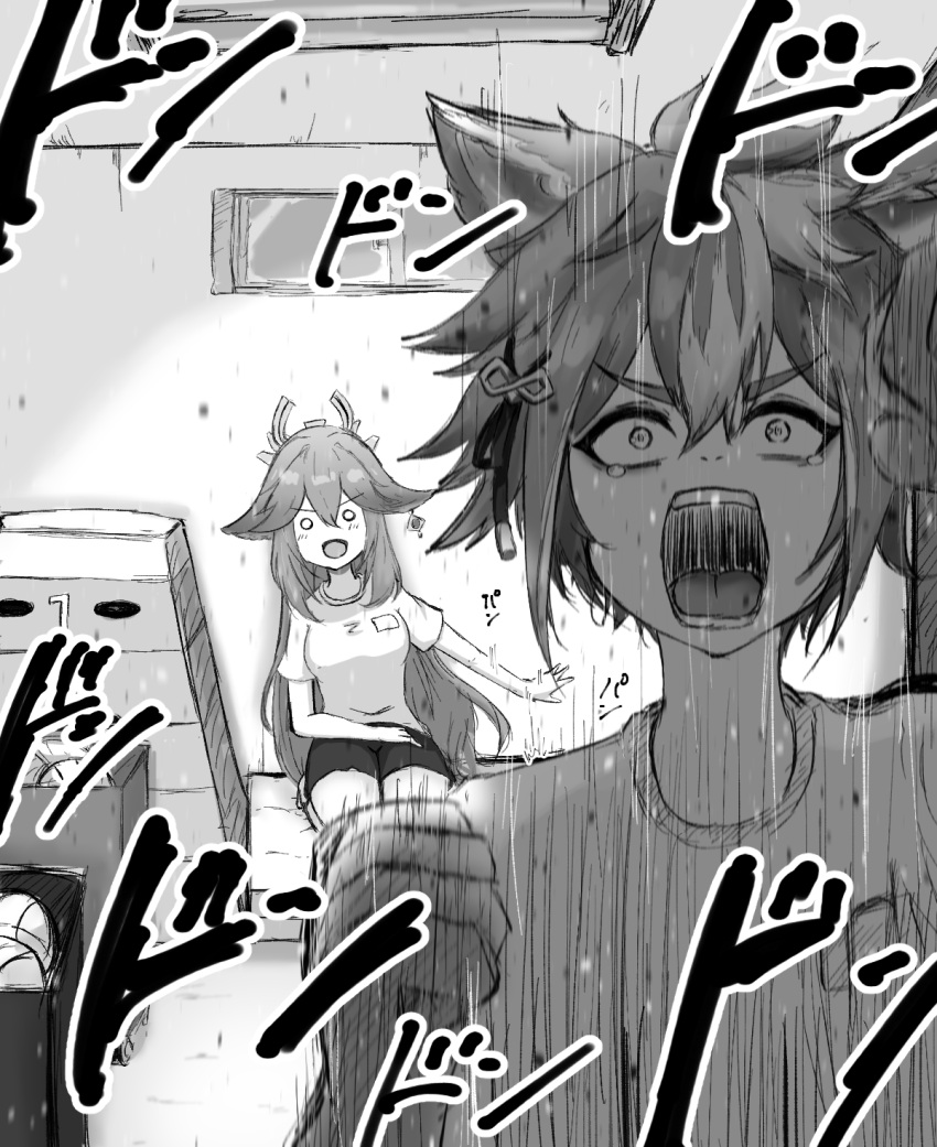 1boy, 1girl, alternate_costume, animal_ears, ball, banging, beckoning, constricted_pupils, contemporary, dog_ears, earrings, floppy_ears, fox_ears, genshin_impact, gorou_(genshin_impact), greyscale, gym_shirt, gym_shorts, gym_storeroom, gym_uniform, hair_between_eyes, hair_ornament, highres, indoors, jewelry, long_hair, looking_at_another, mat, me_mu_(memus_0001), monochrome, motion_lines, multicolored_hair, o_o, open_mouth, panicking, shirt, short_sleeves, shorts, sitting, sound_effects, tearing_up, v-shaped_eyebrows, vaulting_horse, very_long_hair, volleyball_(object), wide-eyed, yae_miko