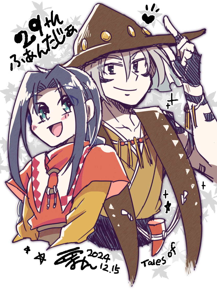 1boy, 1girl, aqua_eyes, black_gloves, blue_hair, brown_hat, claus_lester, closed_mouth