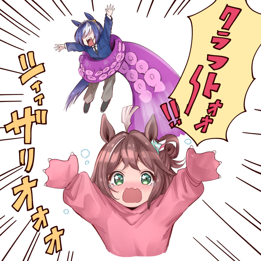 2girls, absurdres, ahoge, akari_0313, alternate_costume, animal_ears, arms_up, blue_hair