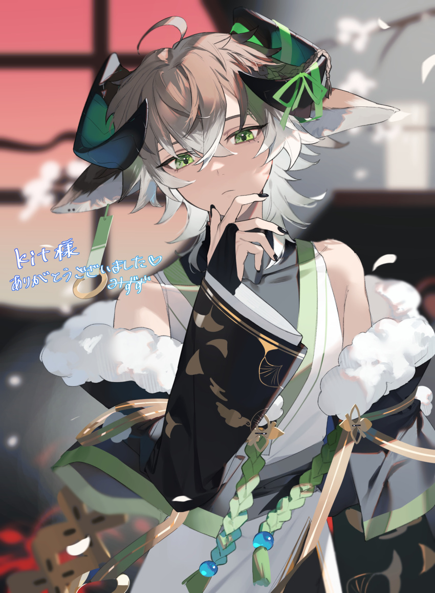 1boy, absurdres, ahoge, animal_ears, arm_at_side, bare_shoulders, bishounen, black_bridal_gauntlets