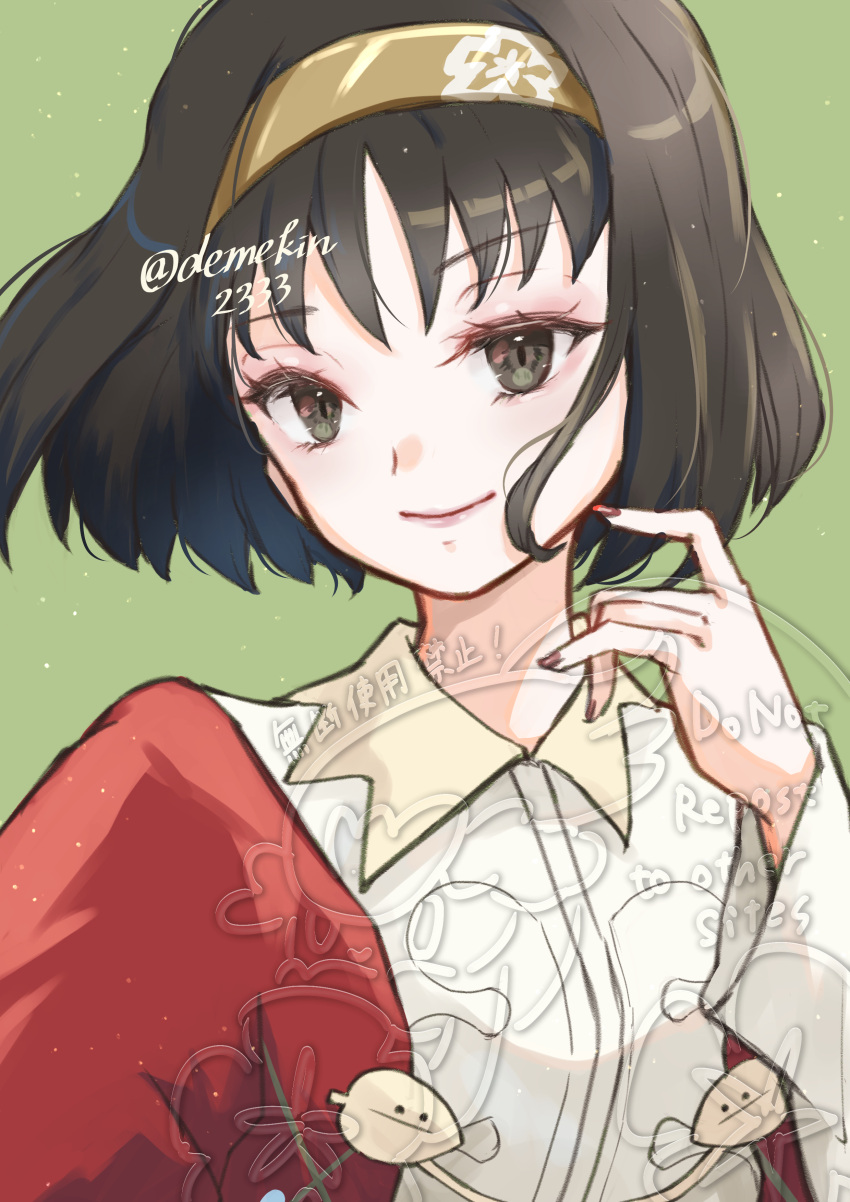 1girl, absurdres, black_eyes, black_hair, closed_mouth, demekin2333, erika_(holiday_2020)_(pokemon), erika_(pokemon)