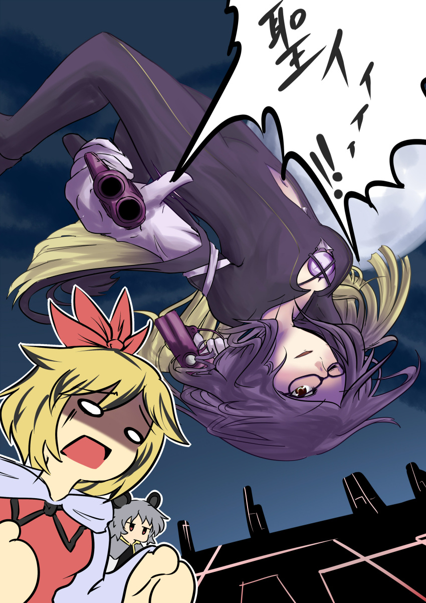 bad_id, bayonetta, bayonetta_(character), bayonetta_(cosplay), bespectacled, cosplay, flat_gaze, glasses