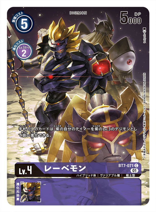 2boys, armor, artist_name, back-to-back, black_armor, blonde_hair, border, card_(medium)