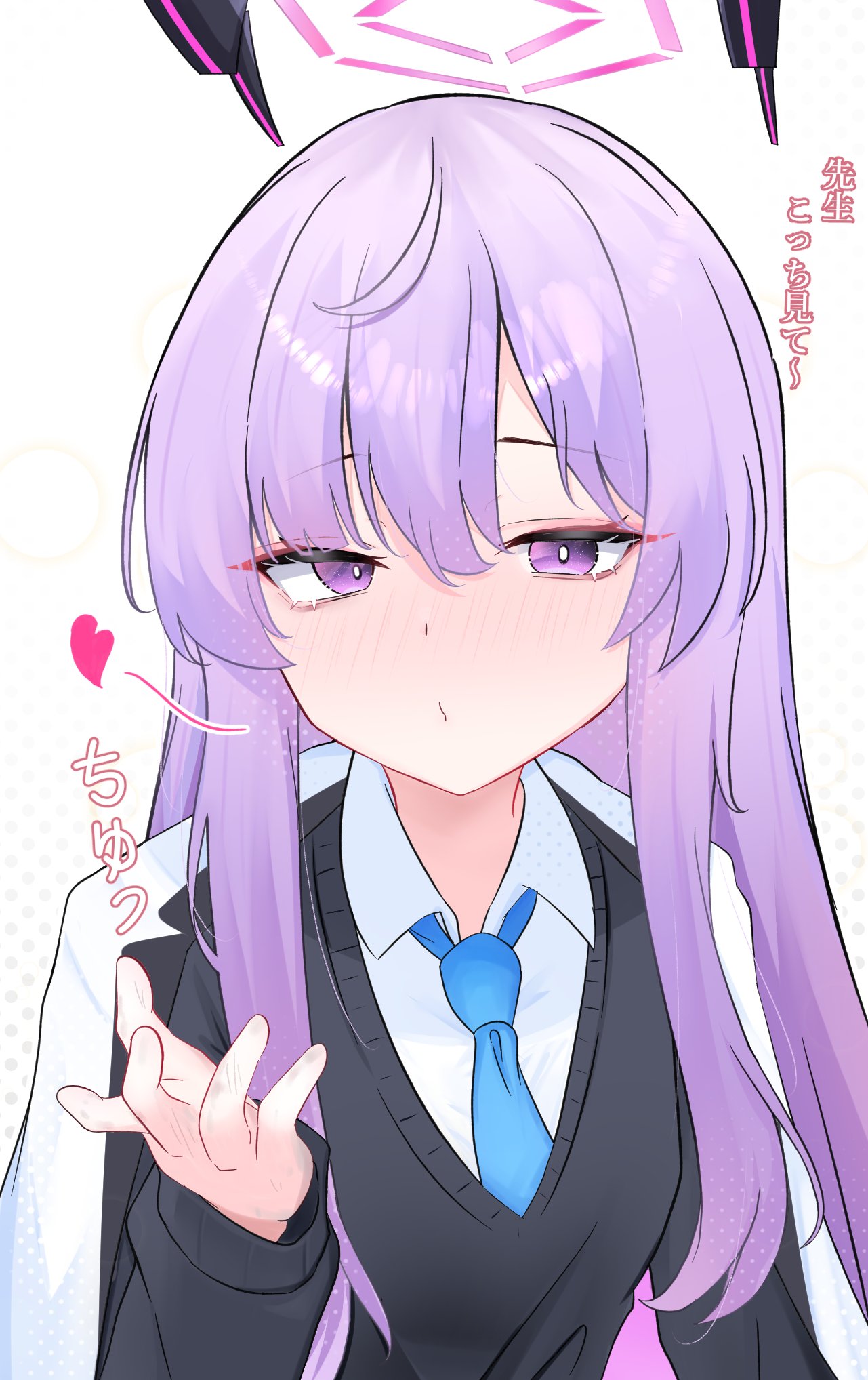1girl, black_cardigan, blue_archive, blue_necktie, cardigan, halo, heart, highres