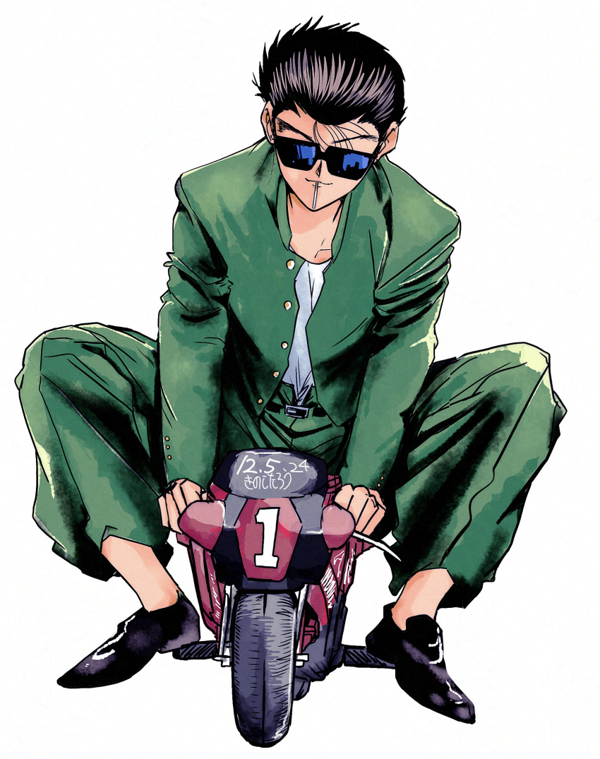 1boy, absurdres, belt, black_hair, buttons, commentary_request, dated, gakuran