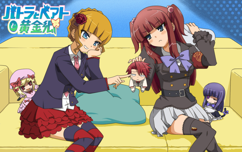 baka_to_test_to_shoukanjuu, beatrice, blush, chibi, chin_rest, frederica_bernkastel, furudo_erika, grin
