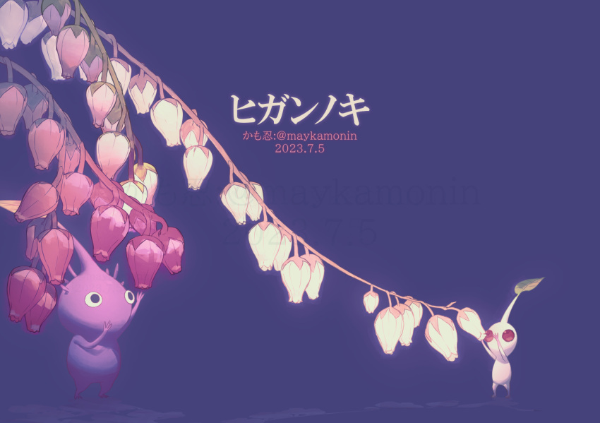 artist_name, black_eyes, blue_background, bud, colored_skin, commentary_request, cover, cover_page, creature_focus, dated, doujin_cover, flower, flower_focus, hand_on_own_cheek, hand_on_own_face, leaf, maykamonin, no_humans, no_mouth, pieris_japonica, pikmin_(creature), pikmin_(series), plant, plant_name, purple_flower, purple_hair, purple_pikmin, purple_skin, reaching, red_eyes, short_hair, solid_circle_eyes, title, translation_request, very_short_hair, vines, white_flower, white_pikmin, white_skin