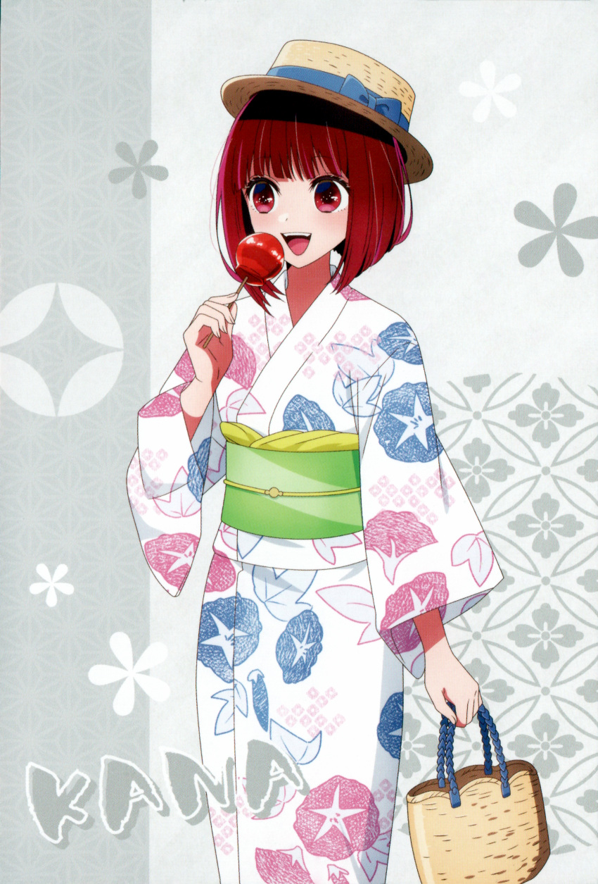 1girl, :d, absurdres, arima_kana, artist_request, bag, blue_bow, blue_ribbon