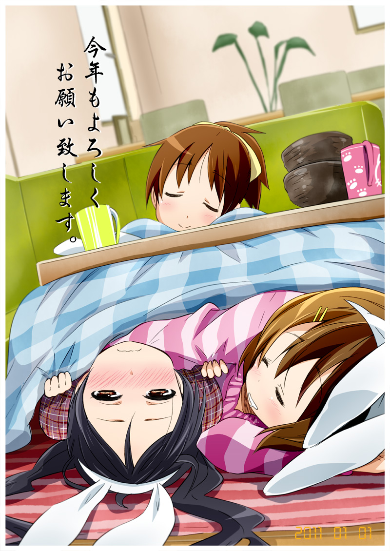 animal_ears, black_hair, blush, bowl, brown_eyes, brown_hair, bunny_ears, closed_eyes