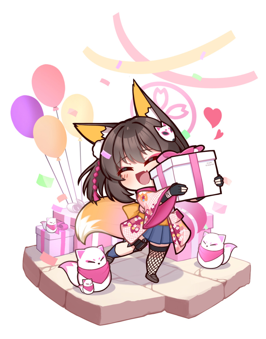 1girl, :d, animal_ear_fluff, animal_ears, balloon, black_gloves, black_hair, black_skirt