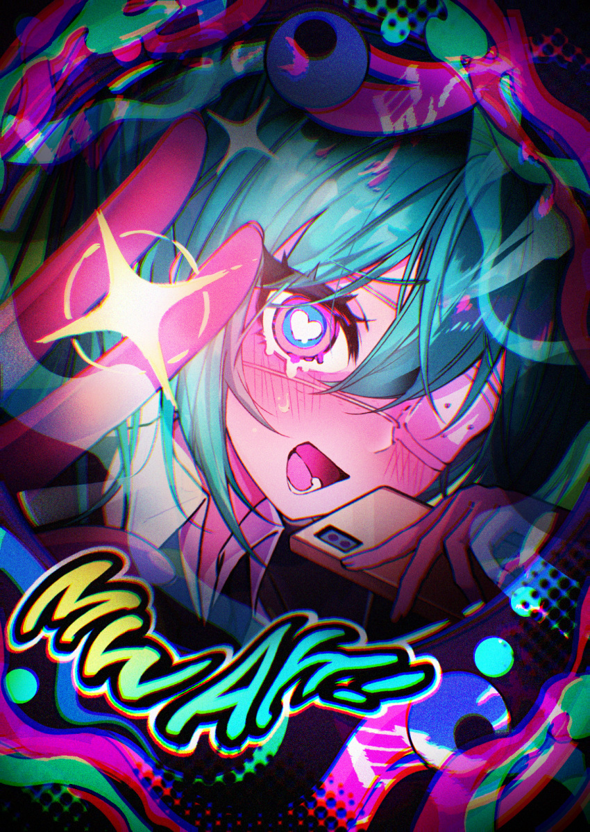 :d, aqua_hair, blush, cellphone, chromatic_aberration, collar, dripping_eye, english_text, eyepatch, hair_between_eyes, halftone, hatsune_miku, heart, heart-shaped_pupils, highres, hokkul, holding, holding_phone, long_hair, medical_eyepatch, monitoring_(vocaloid), open_collar, phone, pov_peephole, psychedelic, screentones, smartphone, smile, sound_effects, sparkle, symbol-shaped_pupils, tears, very_long_hair, vocaloid, white_collar